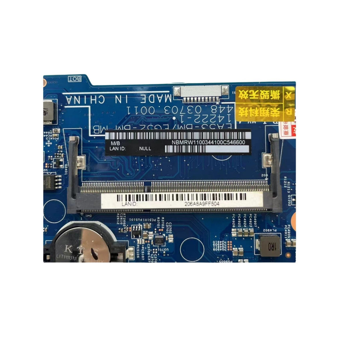 Acer Aspire ES1-512 Motherboard 14222-1 NB.MRW11.003 with N2940 CPU - Bighao-era Laptop Part