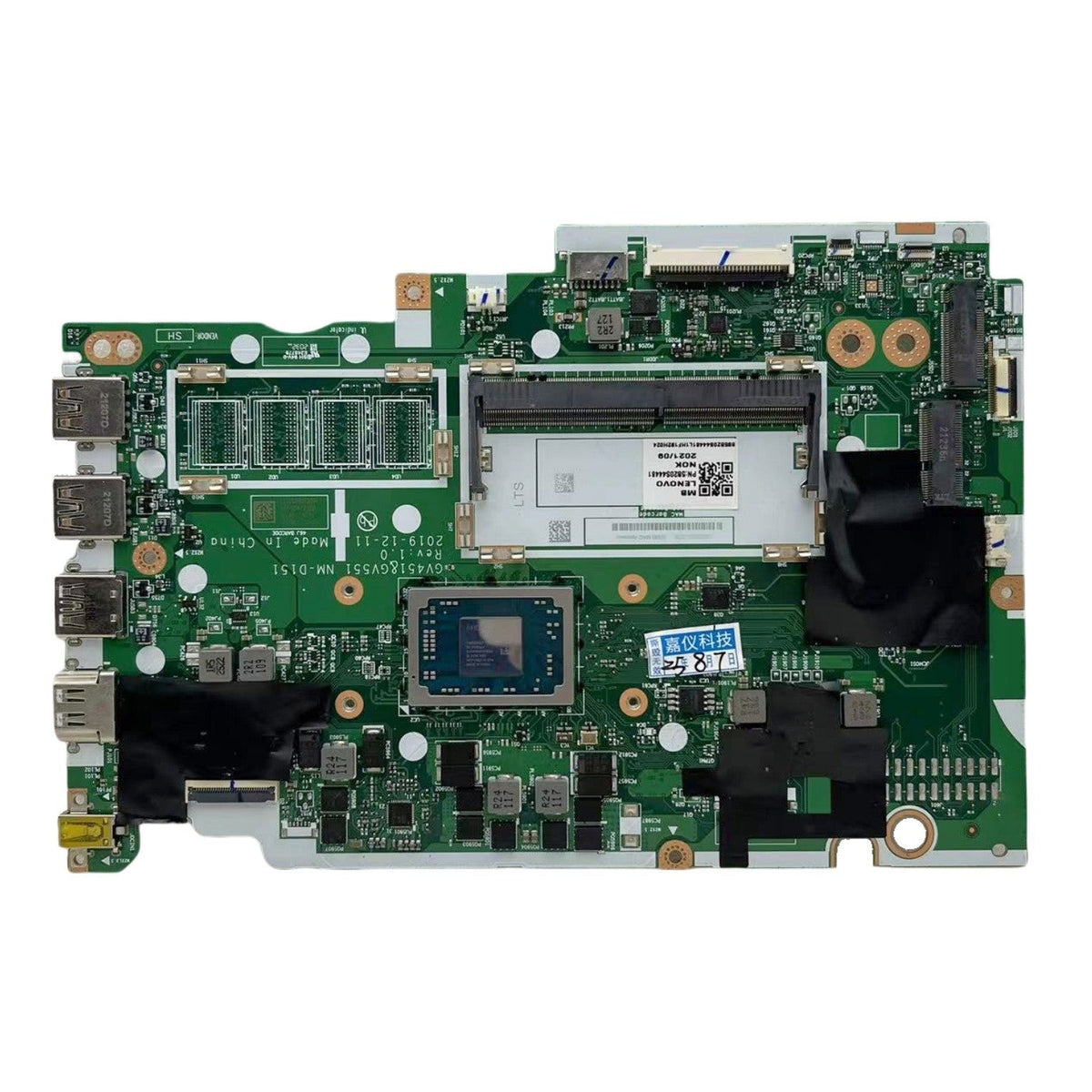 Lenovo V15-ADA Motherboard 5B20S44481 NM-D151 with 3020E CPU - Bighao-era Laptop Part