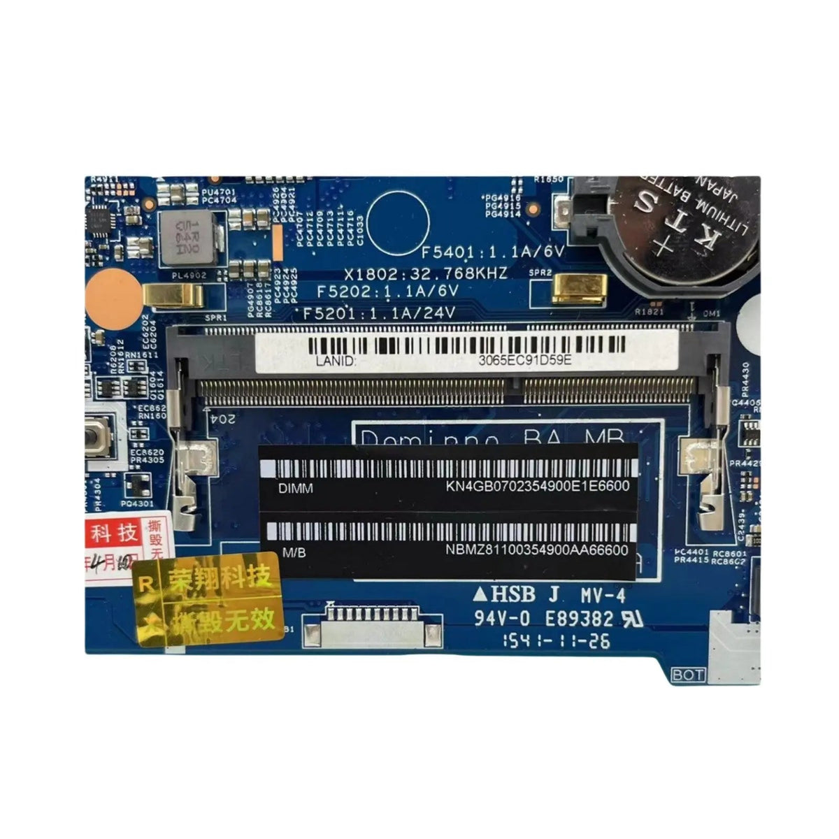 Acer Aspire ES1-531 Motherboard 14285-1 NB.MZ811.003 with N3050 CPU - Bighao-era Laptop Part
