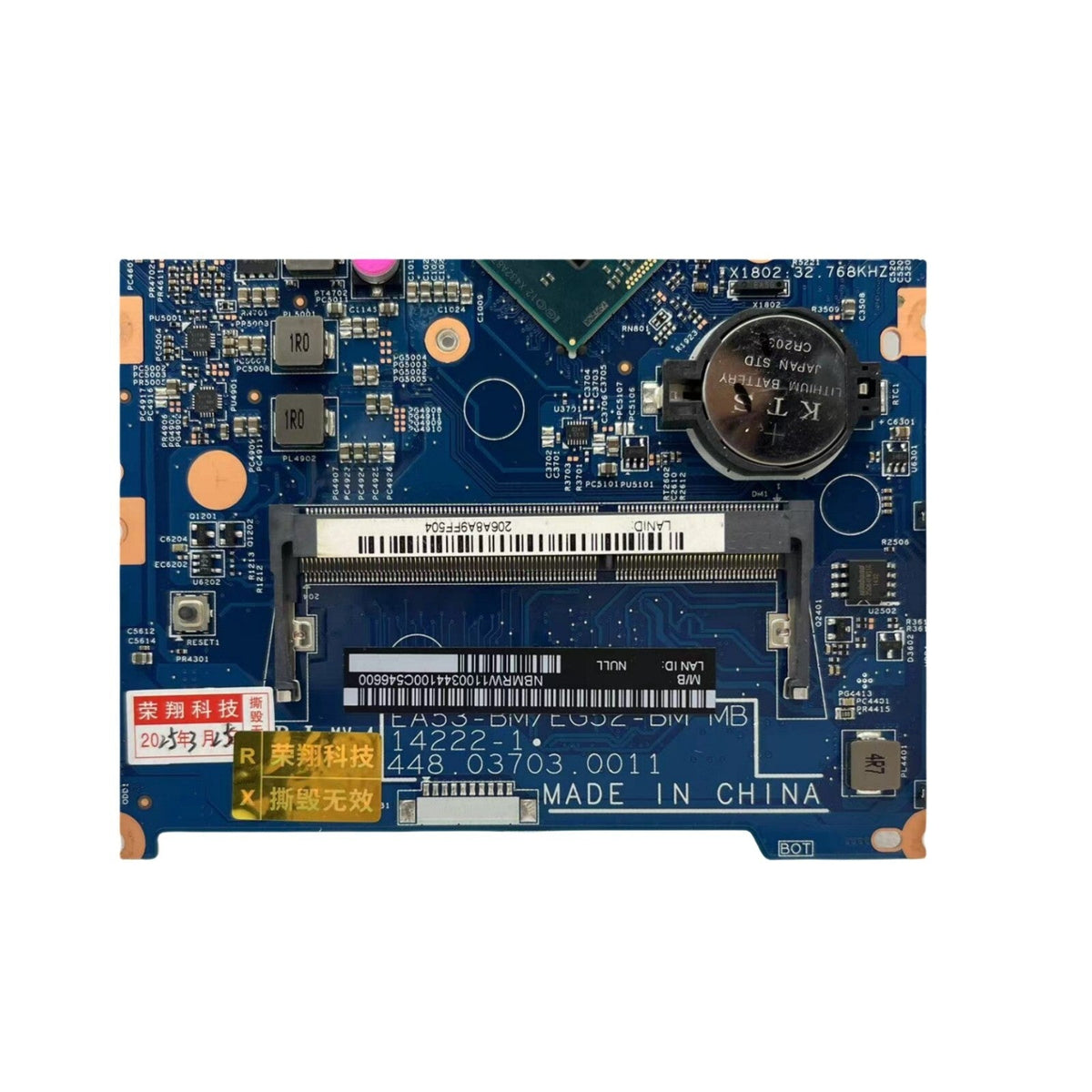 Acer Aspire ES1-512 Motherboard 14222-1 NB.MRW11.003 with N2940 CPU - Bighao-era Laptop Part