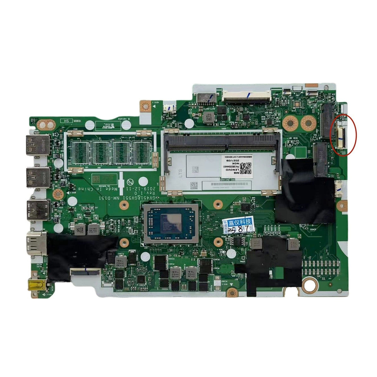 Lenovo V15-ADA Motherboard 5B20S44481 NM-D151 with 3020E CPU - Bighao-era Laptop Part