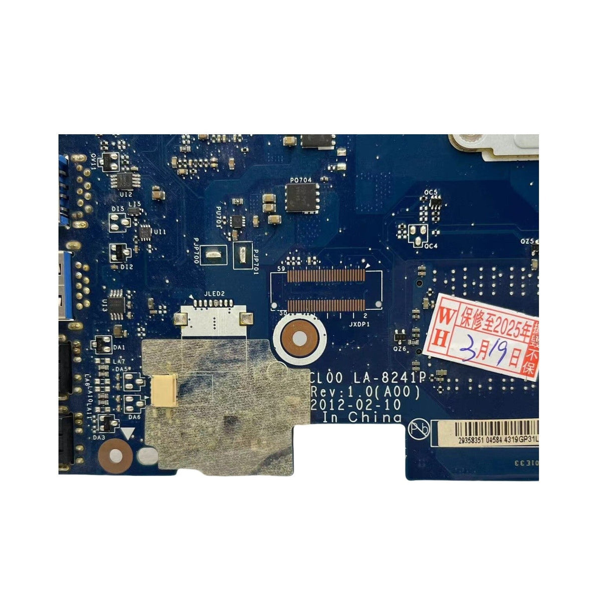 Dell Inspiron 15R‑5520 Motherboard LA-8241P CN-06D5DG with HM77 HD7670M-1GB - Bighao-era Laptop Part